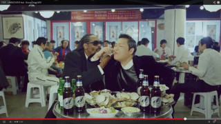 ВИДЕО: Psy и Snoop Dogg са „махмурлии" в новия рап хит