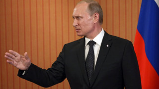 Путин: Никой не може да откаже доброволно енергиен съюз с Русия