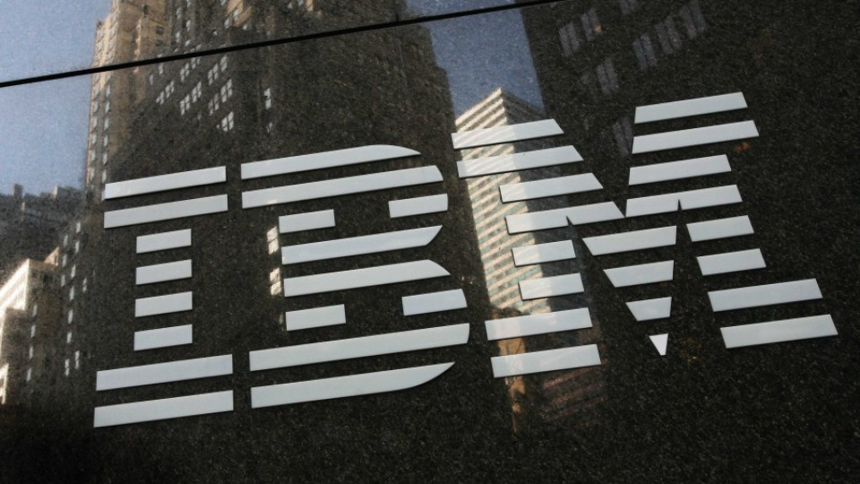 Българска компания ще съди IBM за 2,5 млн. евро | StandartNews.com