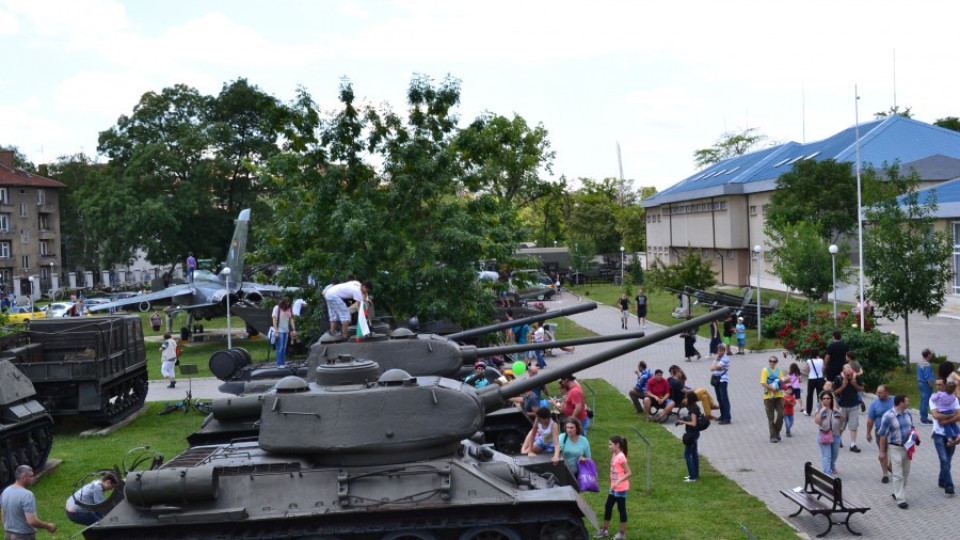 Военноисторическият музей отваря врати за Деня на бащата | StandartNews.com