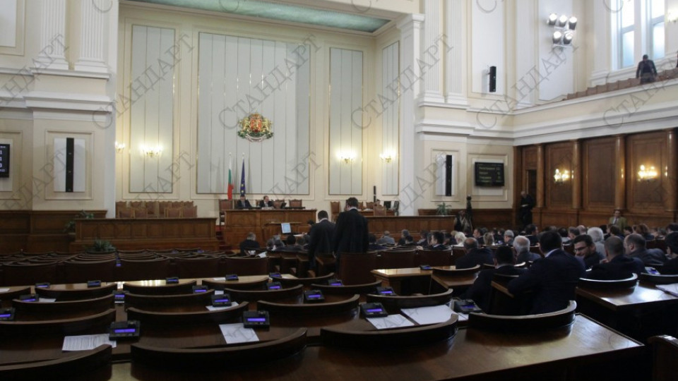 Президентският референдум влиза в Народното събрание | StandartNews.com