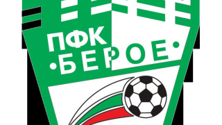 Още един играч на пловдивското Локо акостира под Аязмото