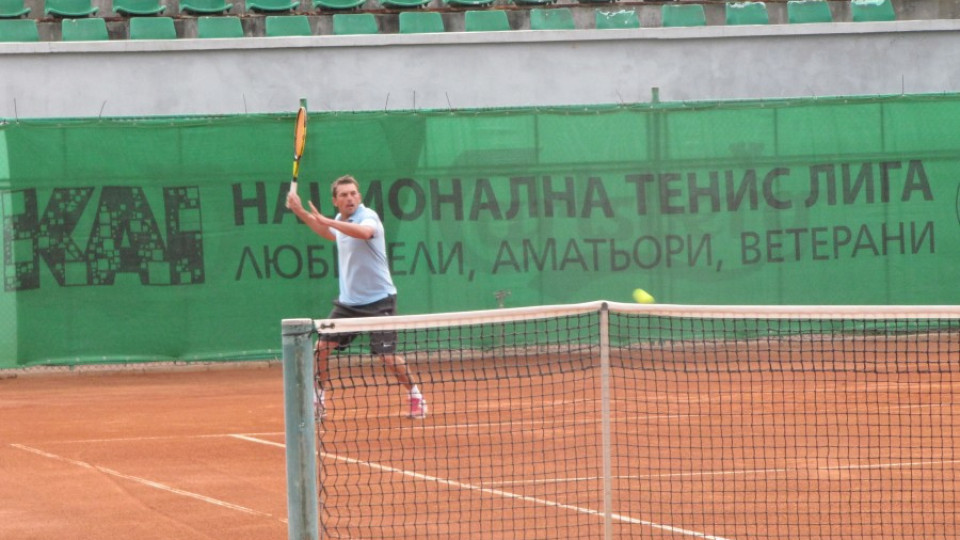 КАИ НТЛ събира елита на турнир по тенис в Пловдив | StandartNews.com