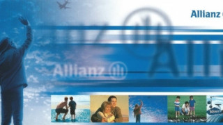 Алианц с международно отличие за качество