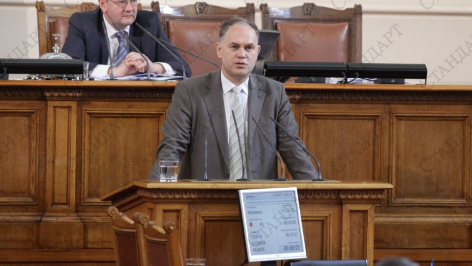 Георги Кадиев вече не е депутат | StandartNews.com