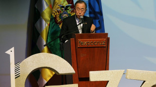 Г-77 плюс Китай обсъждат "създаването на нов световен ред"
