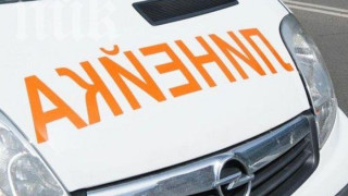 Бебе и шофьор загинаха след челен сблъсък