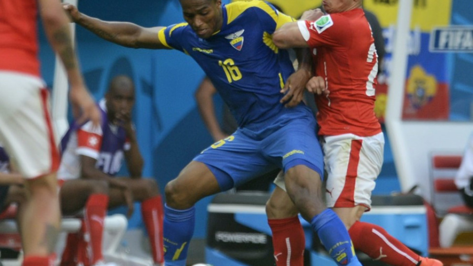 Швейцария с инфарктна победа срещу Еквадор | StandartNews.com