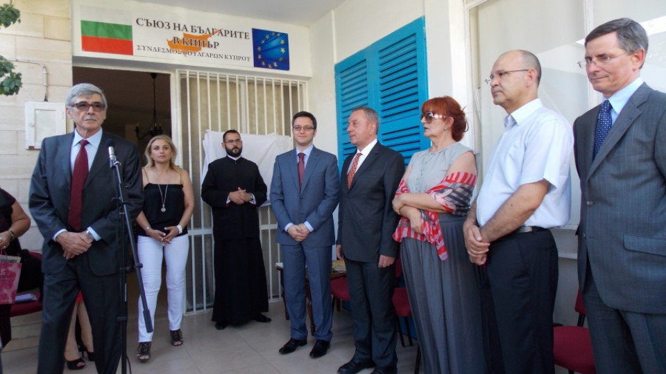 Вигенин: Българската общност в Кипър е мост между двата народа | StandartNews.com