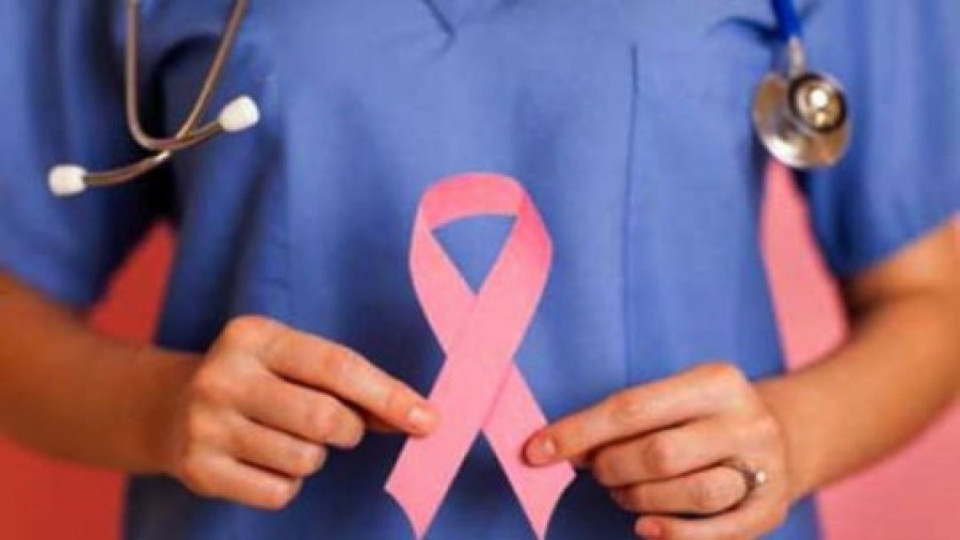 Прегледаха безплатно над 600 жени за рак на гърдата | StandartNews.com