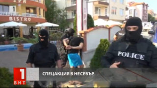 Мистерия с показните арести в Несебър