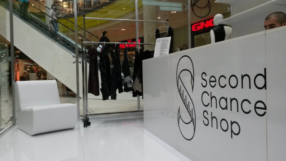 Second chance shop в мола шие емоции | StandartNews.com