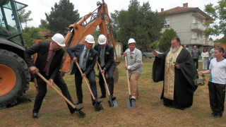 Павликени влага 1,548 млн. лв. в семеен център за деца