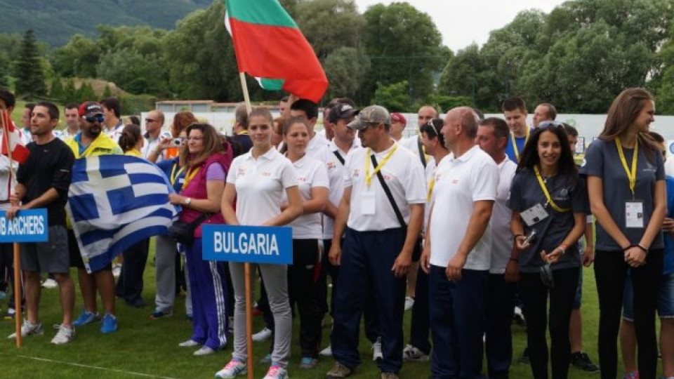 Христов най-напред от българите на Европейското Гран при по стрелба с лък | StandartNews.com