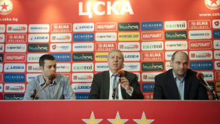 "Червеното" ръководство: На ЦСКА му трябват бойци, а не алчни предатели.