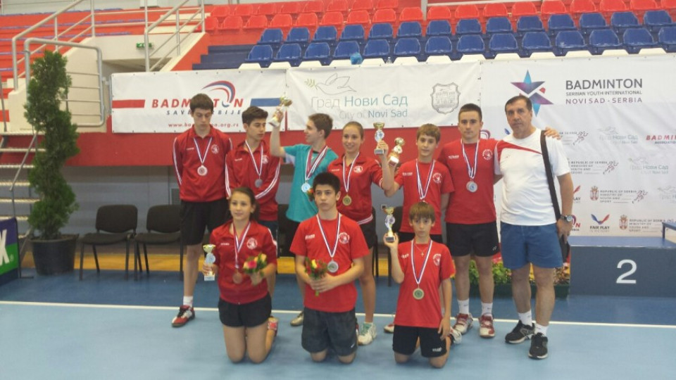 Българските бадминтонисти спечелиха 10 медали в Нови Сад | StandartNews.com