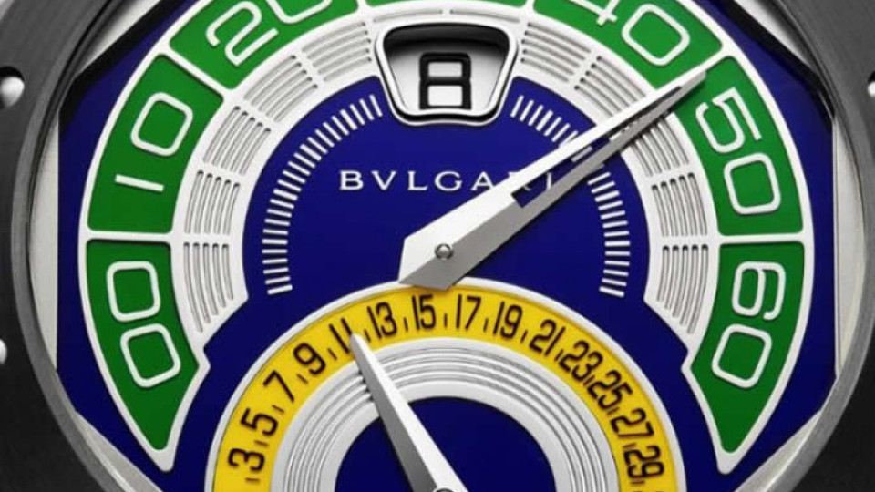 Bvlgari с часовник за фенове | StandartNews.com