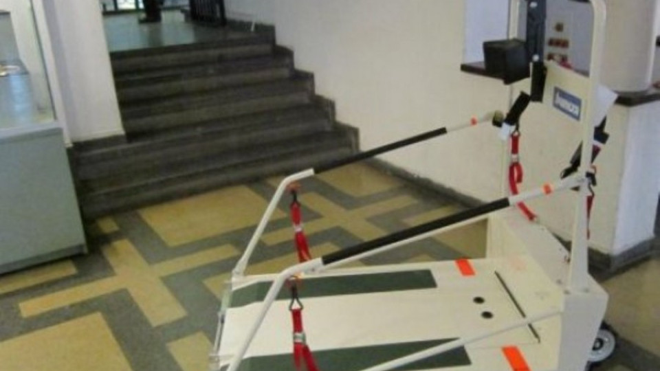 Робот ще разхожда трудноподвижни посетители в музей | StandartNews.com