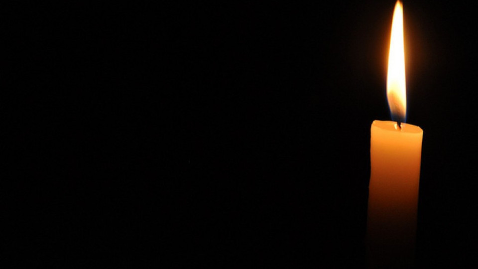 Почина 28-годишният брат на Яя и Коло Туре  | StandartNews.com
