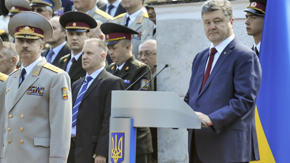 Украйна обяви прекратяване на огъня | StandartNews.com