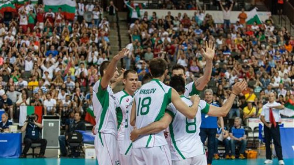 България с първа победа в Световната лига  | StandartNews.com