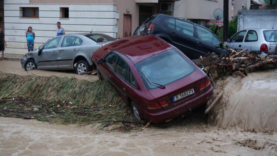 МОСВ: Все още има риск от внезапни наводнения | StandartNews.com