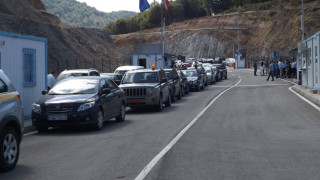 Румънци блокираха "Маказа"