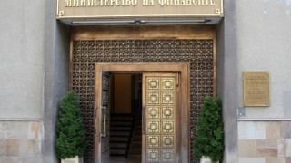 Назначиха нов заместник-министър на финансите