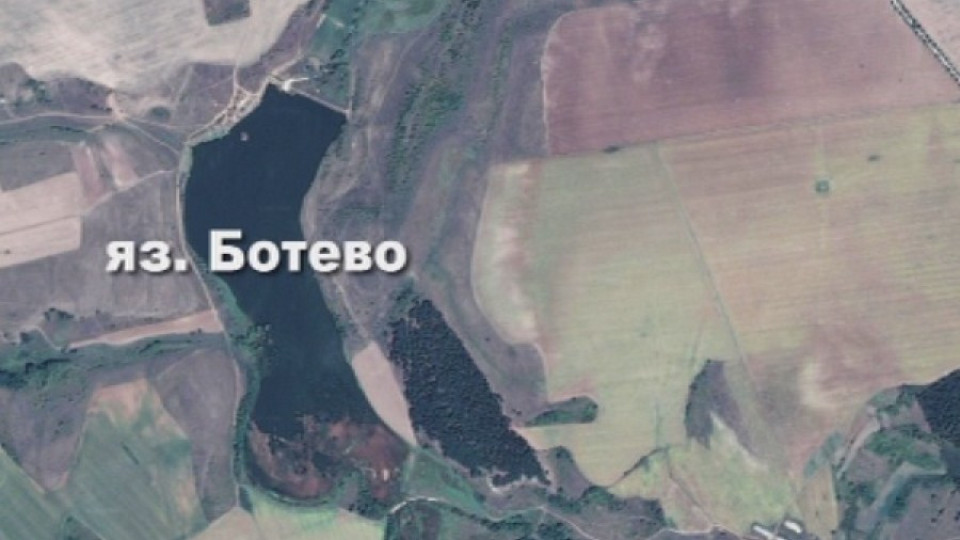 Ситуацията с язовир Ботево вече е спокойна | StandartNews.com