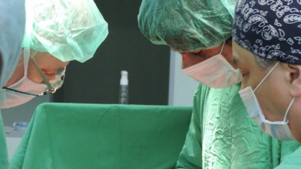 Рядка операция извършиха медици в столицата | StandartNews.com
