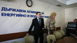 ДКЕВР решава за цената на газа