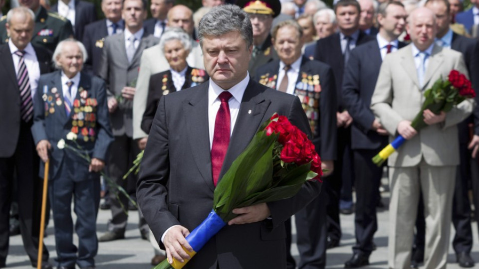 Украйна може да прекрати примирието | StandartNews.com