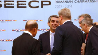 Президентът: Интеграцията превърна Балканите в пример за успешно развитие
