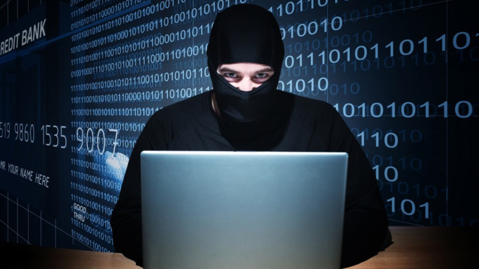 Хакери свиха 500 000 евро от европейска банка | StandartNews.com