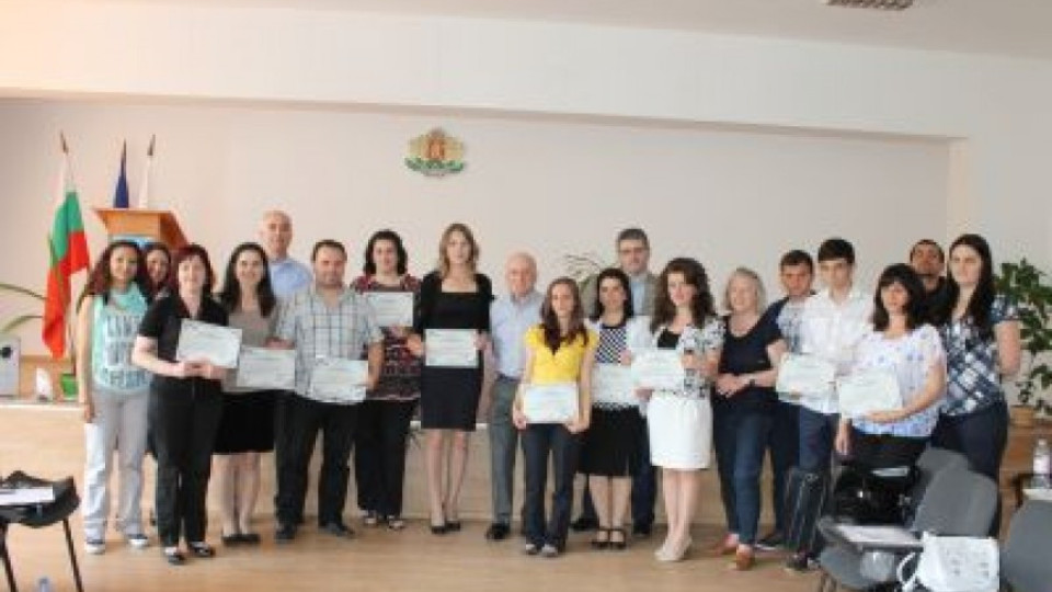 Сертификати по предприемачество получиха 25 млади ардинци | StandartNews.com
