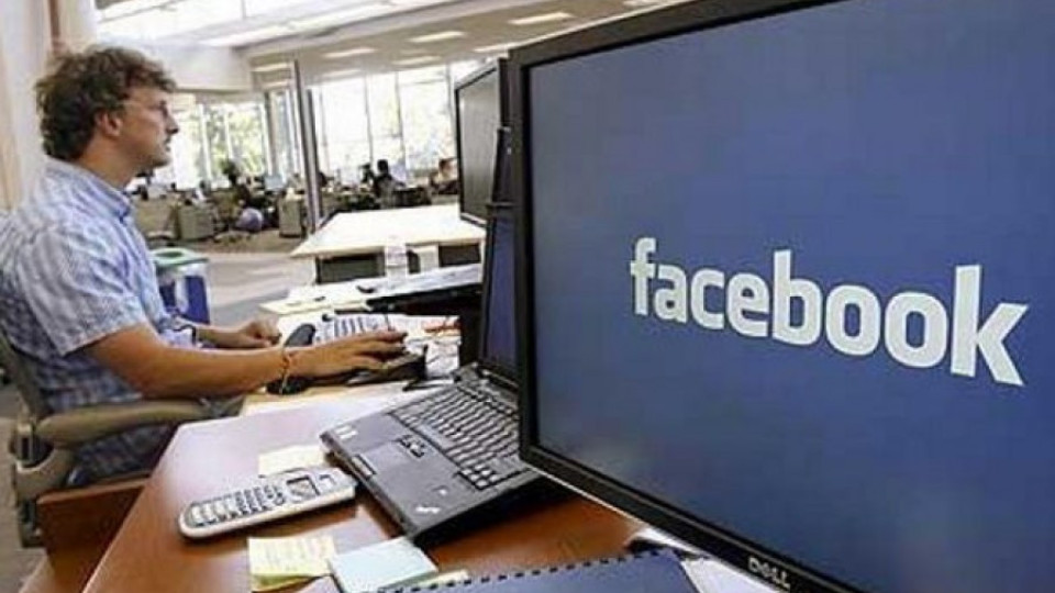 Ползваме нова версия на Facebook докато сме на работа | StandartNews.com