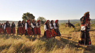 Те ти, булка, Еньовден