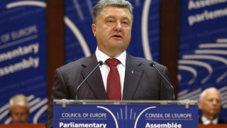 Украйна, Молдова и Грузия официално обвързаха бъдещето си с ЕС