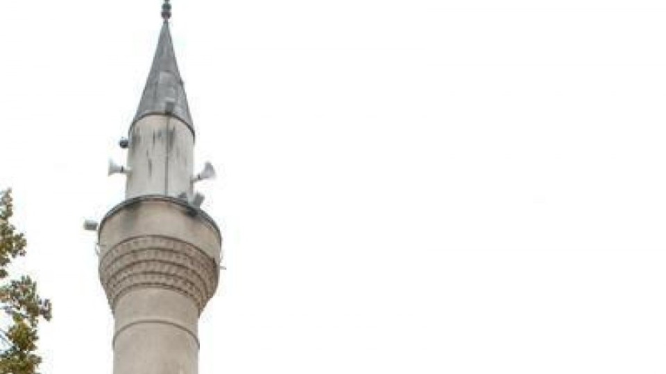 Общинският съвет в Пещера отказа да спре високоговорителите на джамиите | StandartNews.com