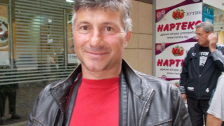 Опашки се извиха и пред офиса на ПИБ в Добрич