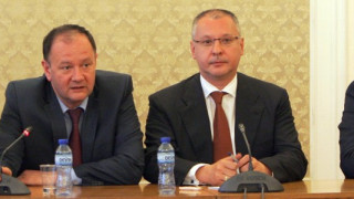 Кабинет на спасението