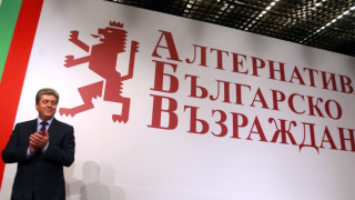 Първанов е избран за председател на АБВ