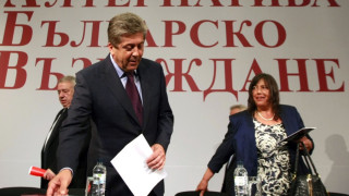 Първанов с партия, иска президентска република