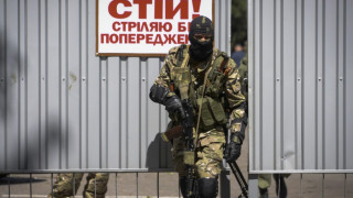 ОБЗОР: Превзеха химически завод в Донецк