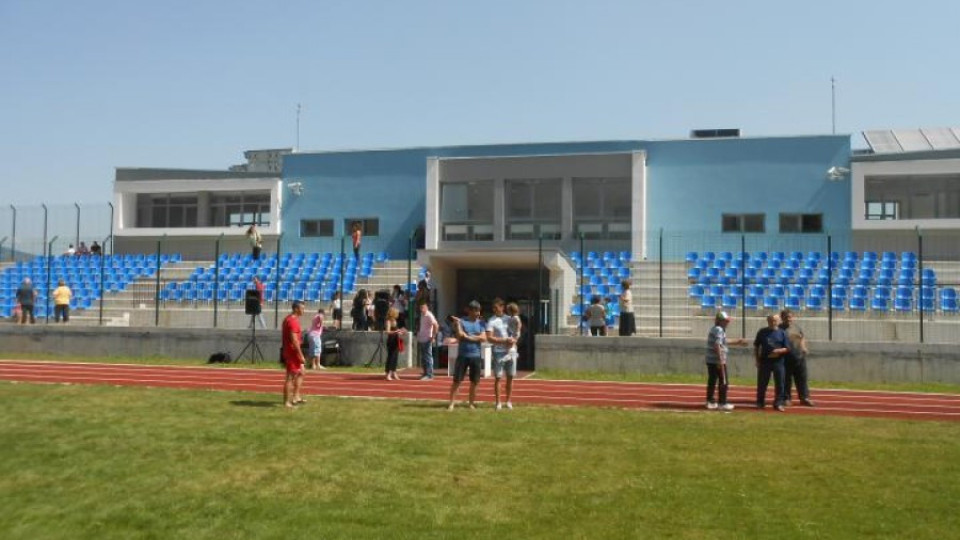 Стадион бижу откриха в село Крупник | StandartNews.com