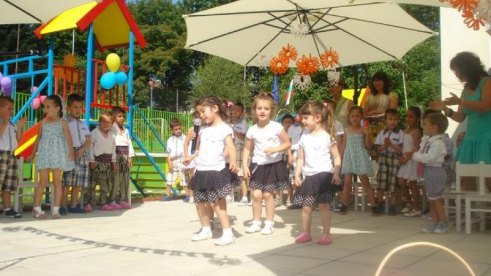 Държавата даде детска градина на община Симитли | StandartNews.com