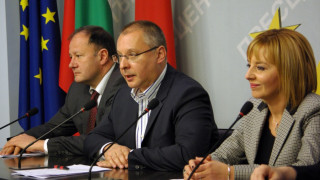 Сергей стяга юлски конгрес