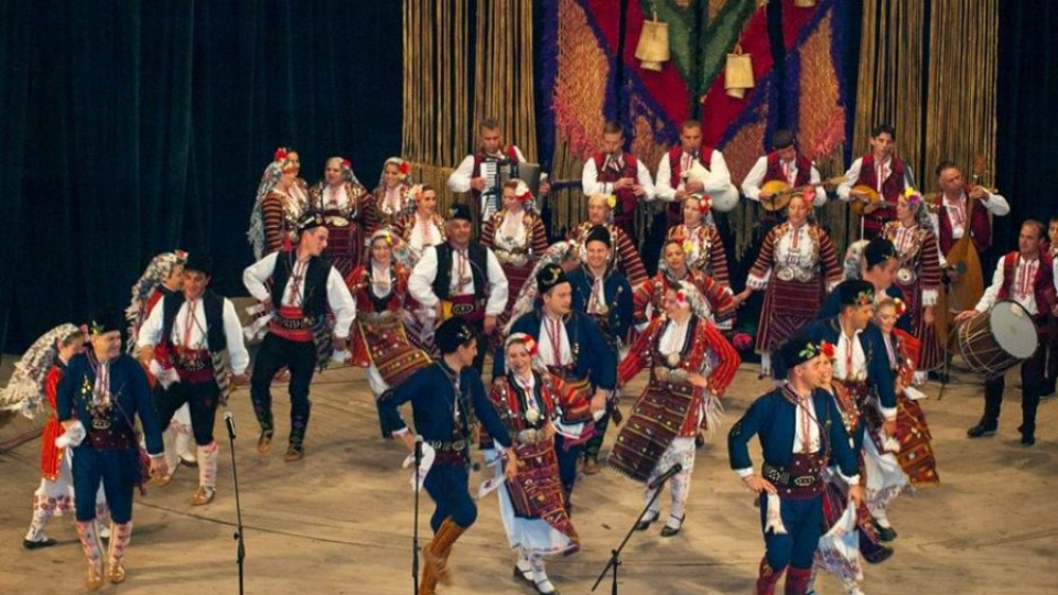 Неврокопски ансамбъл с турне в Македония | StandartNews.com
