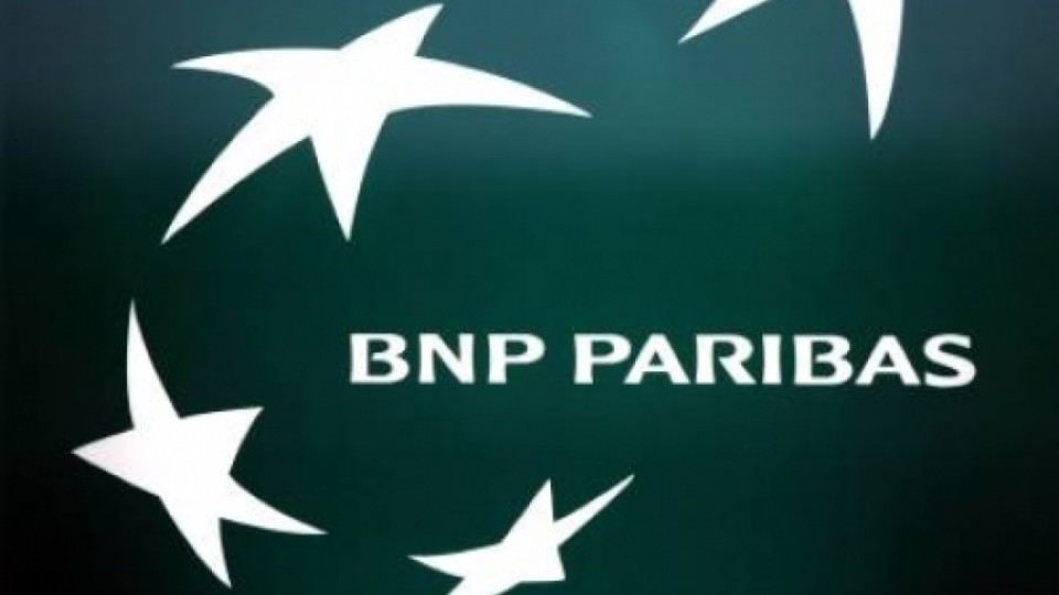 "БНП Париба" се съгласи на $9 млрд. глоба | StandartNews.com