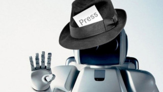 Робот пише бизнес новини